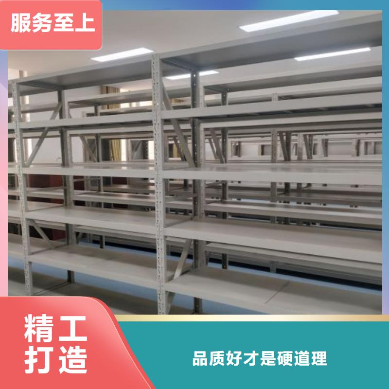 凯美资料密集柜【档案密集柜】 密集架精选优质材料cg39.com