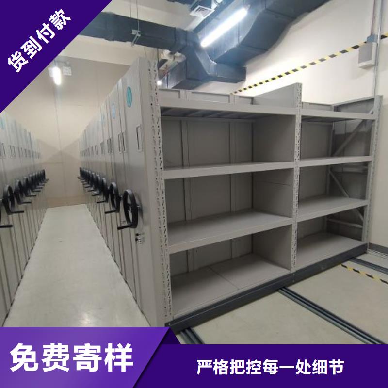 厂家要重视度的塑造【凯美】底图密集柜