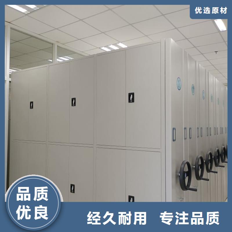 【档案密集柜】_智能密集柜工厂认证-服务范围包括宣州|泾县|滁州|巢湖|铜陵|淮北|阜阳|亳州|黄山等
