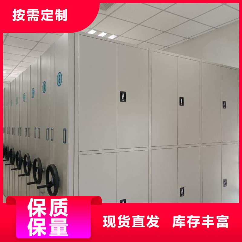 产品性能发挥与失效【凯美】智能选层柜