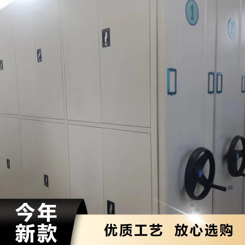 专业销售机械手动密集柜-保量