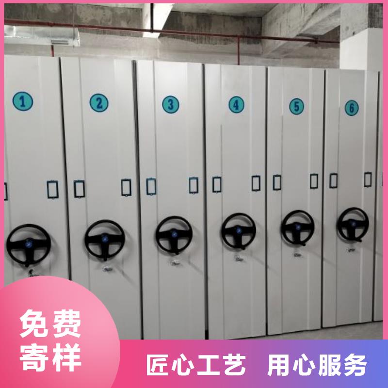 现货供应箱式密集柜_厂家