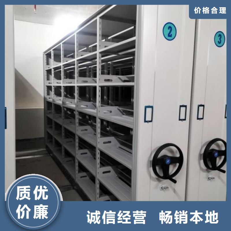 厂家电话地址【凯美】六层密集档案柜