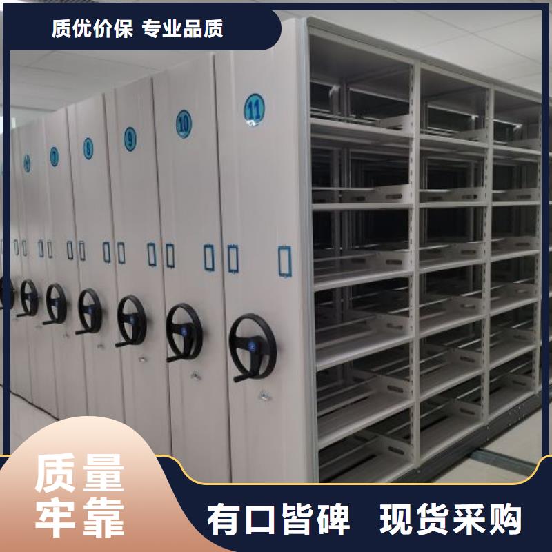 图书馆智能密集书架来电咨询