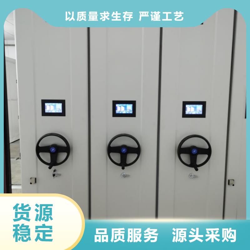 优质香樟木密集架的批发商
