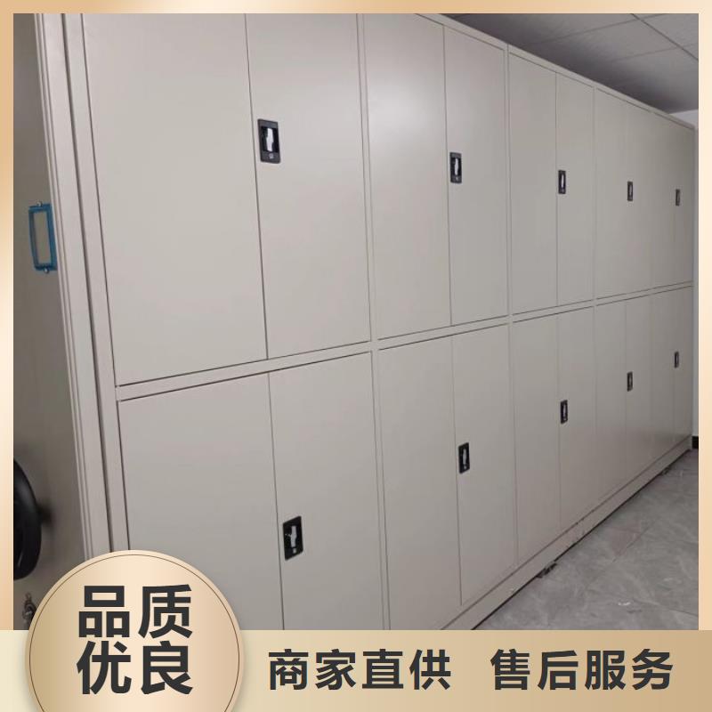 经验丰富的抽斗式密集柜厂家