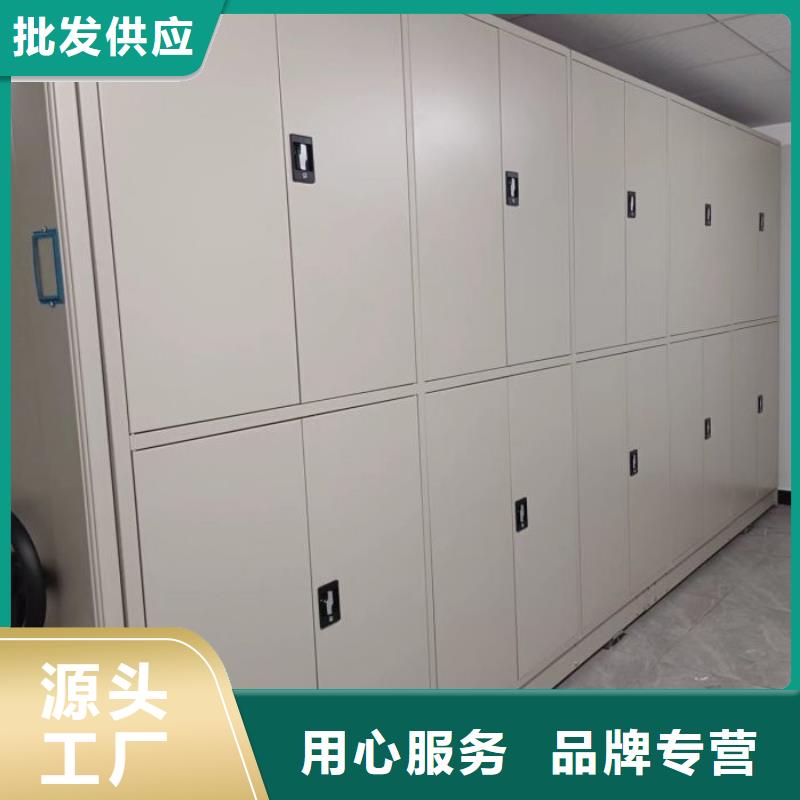 采购图书密集柜必看-高性价比