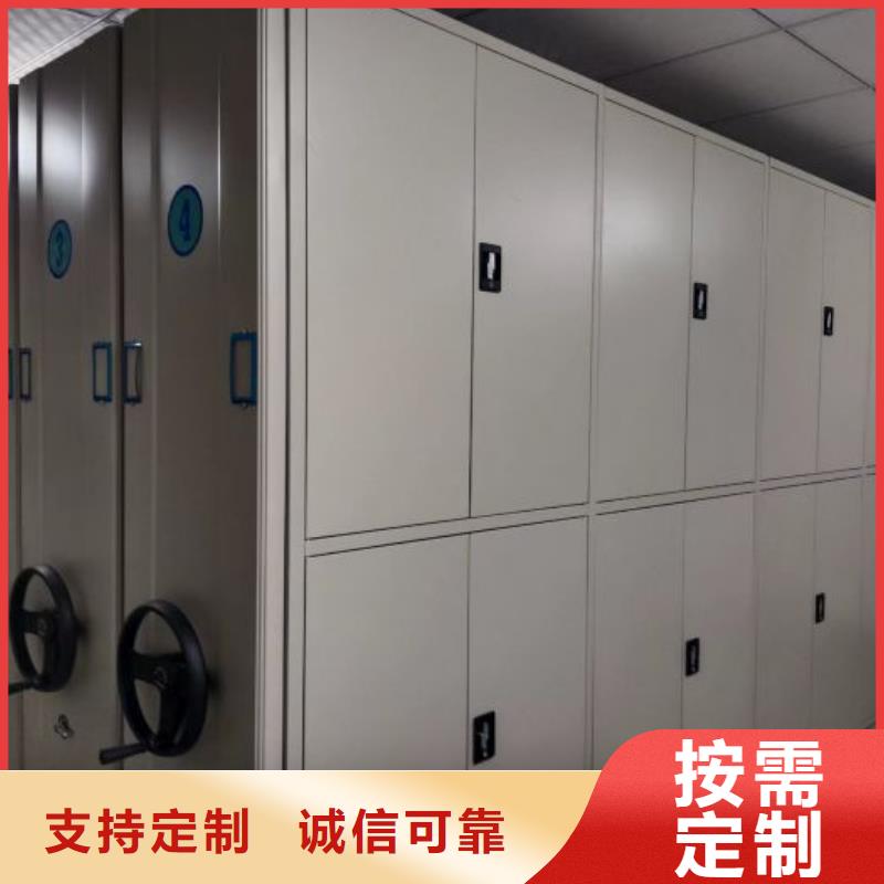 半封闭密集架实力批发厂家
