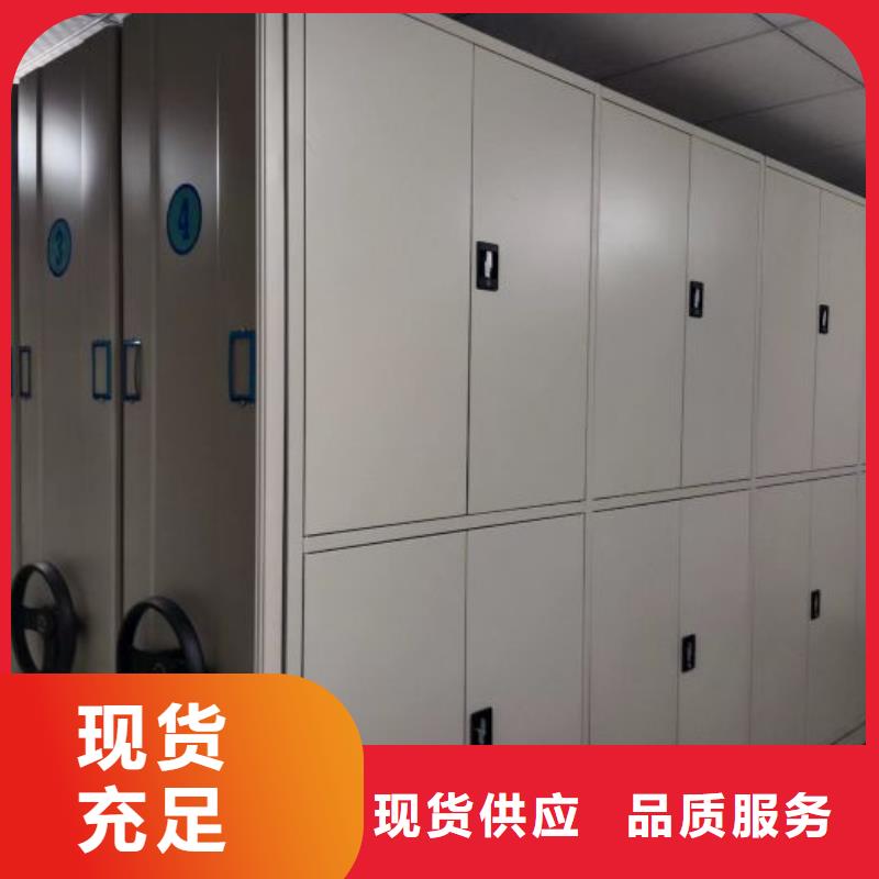 厂家站在角度提出的推广方案【凯美】电动密集架