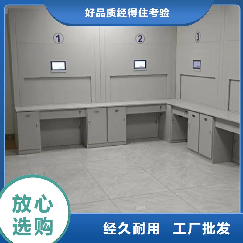 采购图书密集柜必看-高性价比
