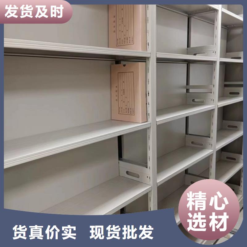 优质的图书室智能密集书架-现货充足有保障