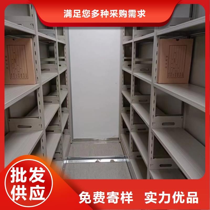 档案密集移动架来电咨询