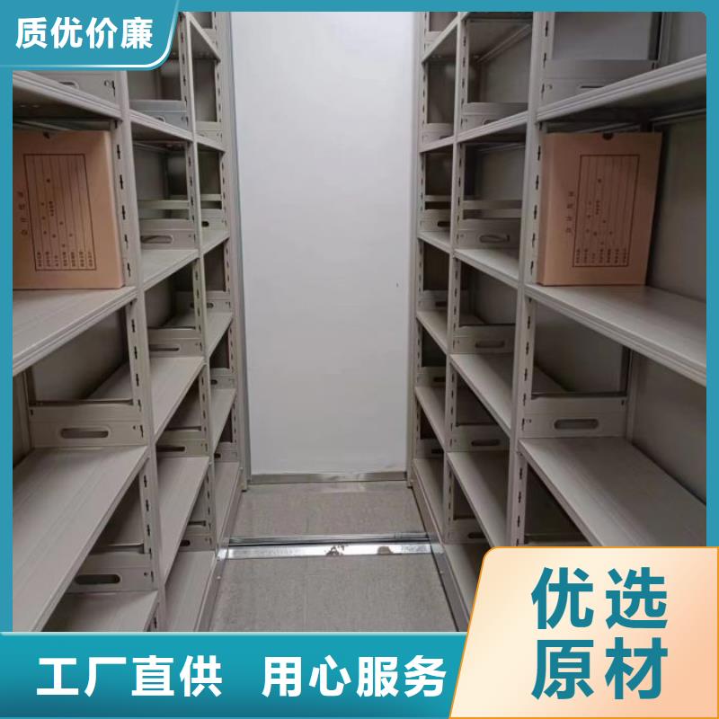 讲究实效【凯美】移动档案橱