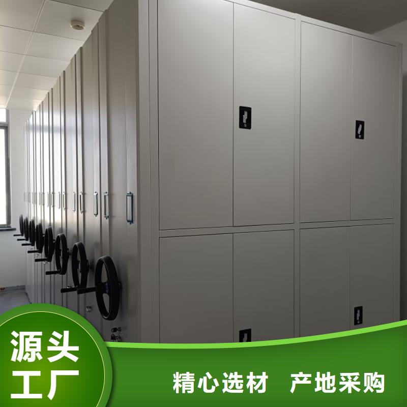 工作原理【凯美】昌江县柱式手动密集架