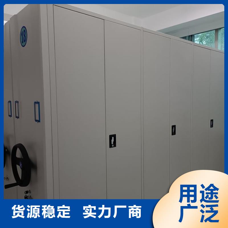 工作原理【凯美】昌江县柱式手动密集架