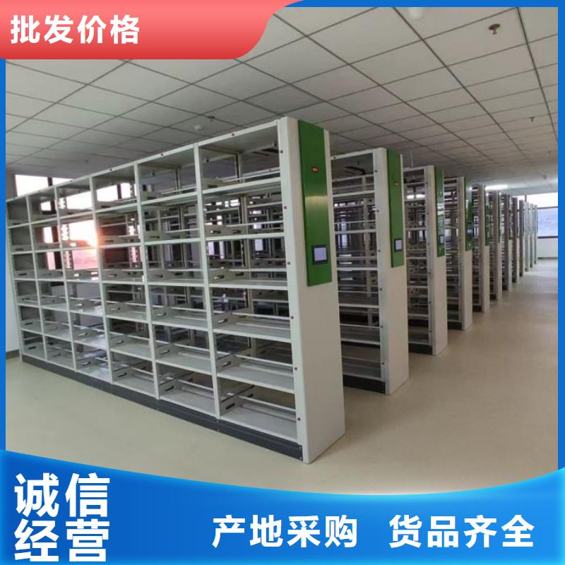 优质的图书室智能密集书架-现货充足有保障