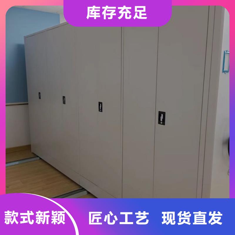 重信誉半封闭手摇密集架批发厂家