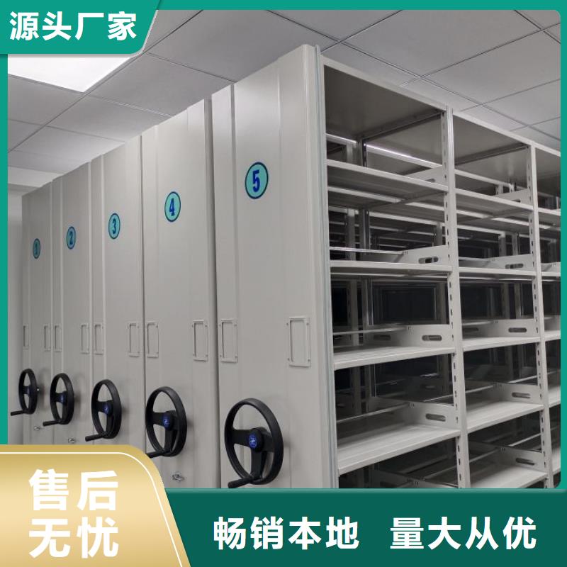 定制双柱密集架的公司