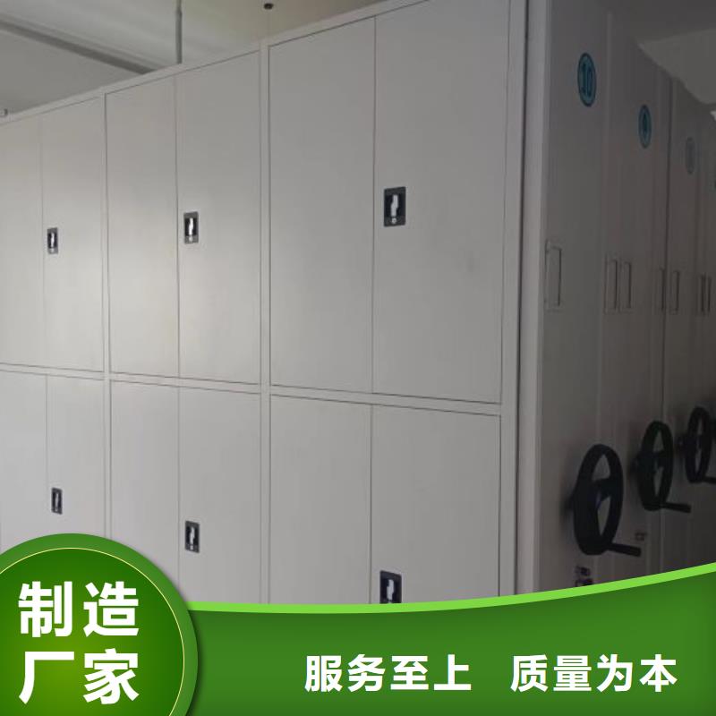 铁质档案架厂价批发