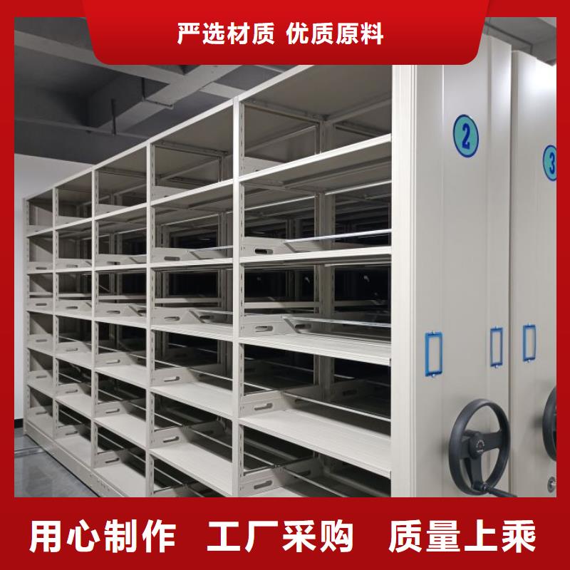 维修电话【凯美】档案保管移动密集柜