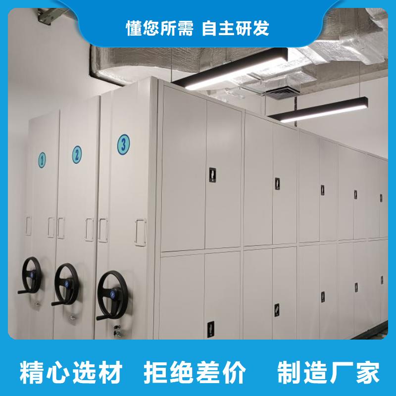 【斜拉密集架厂家】_斜拉密集架价格