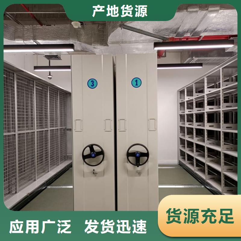 实力生产商【凯美】档案柜