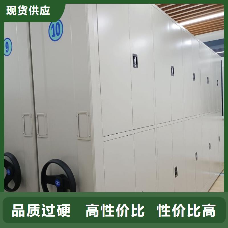 优质香樟木密集架的批发商