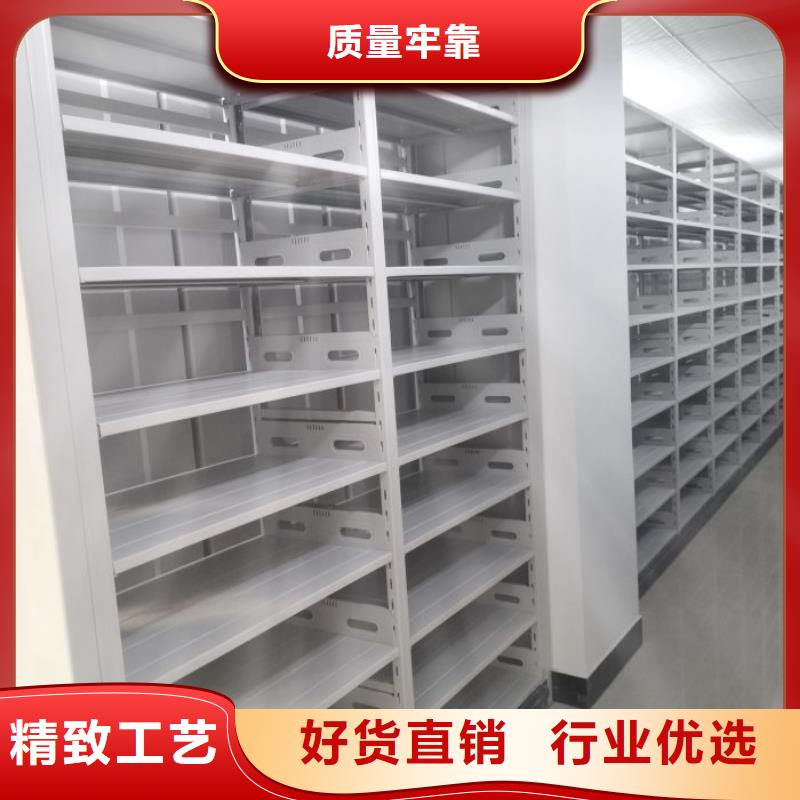 行业信息【凯美】用手摇动的密集柜