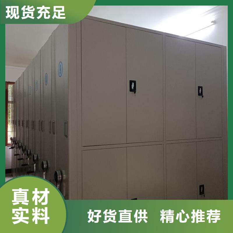 经验丰富的抽斗式密集柜厂家