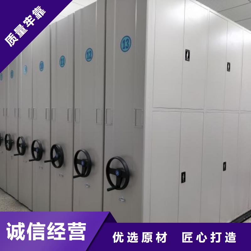 箱体式密集架畅销全省