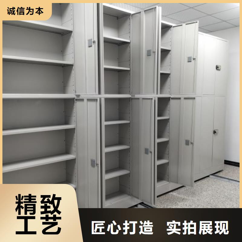 【 档案柜-智能密集柜细节严格凸显品质】|龙岗|光明|珠海|汕尾|肇庆|阳江|潮州|云浮cg39.com