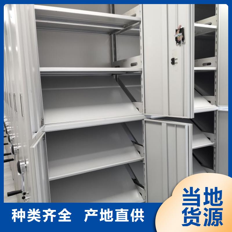 定制双柱密集架的公司