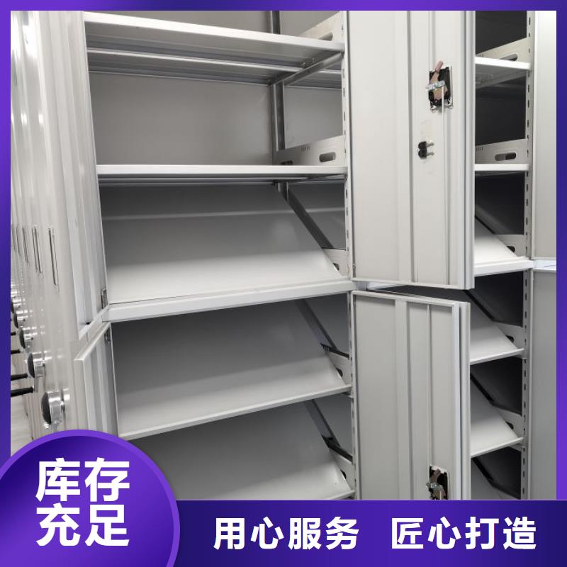 实力生产商【凯美】智能物证密集柜
