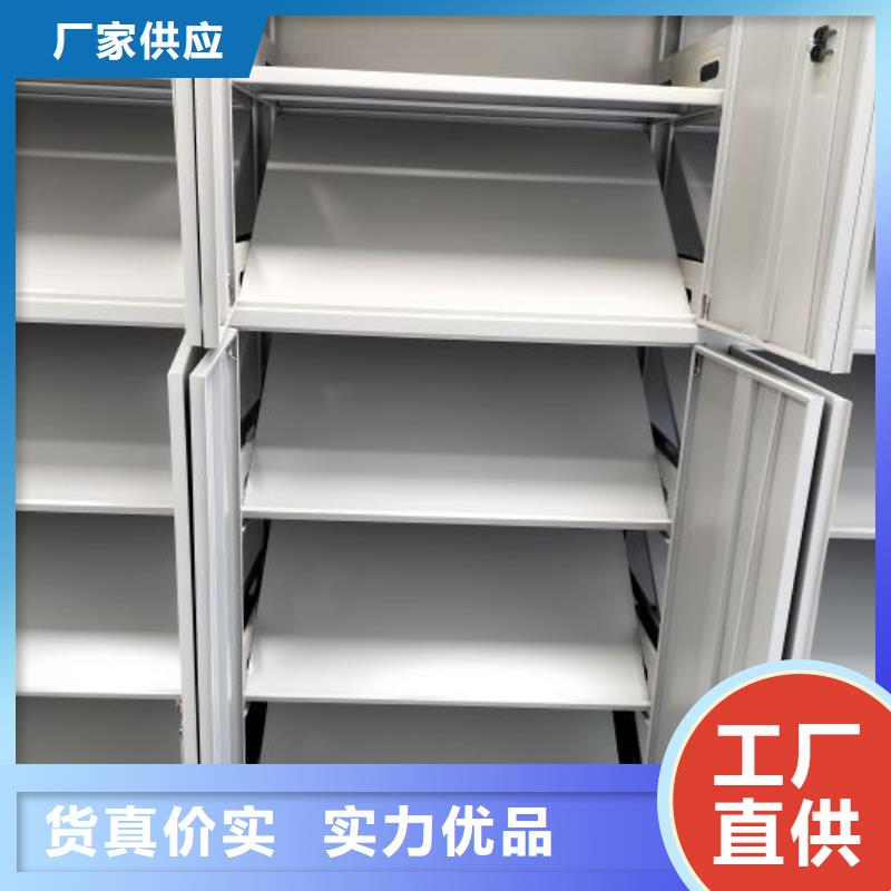 供应批发橱式手动密集架-价格优惠