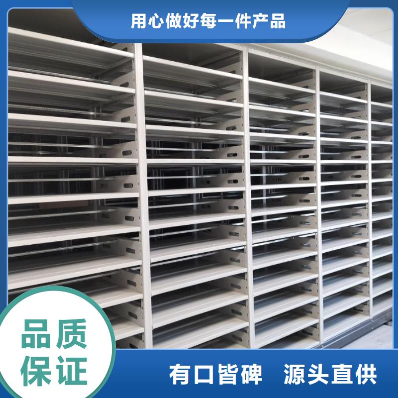 图书馆智能密集书架来电咨询