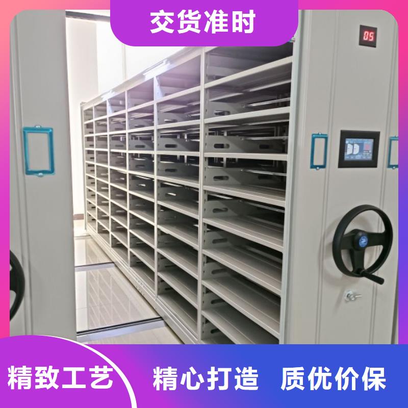 供应批发橱式手动密集架-价格优惠