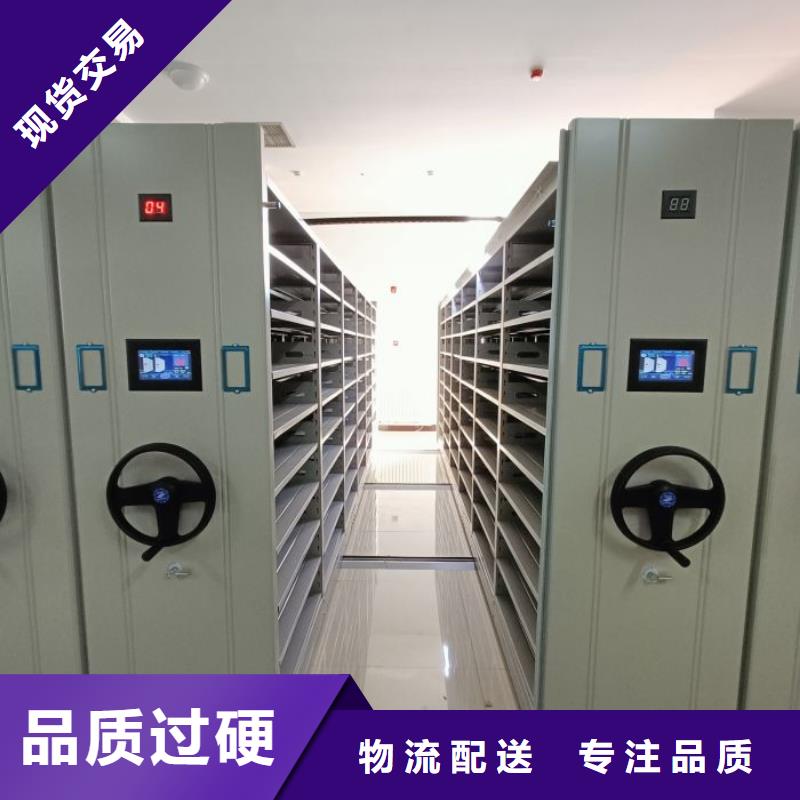 工作原理【凯美】昌江县柱式手动密集架