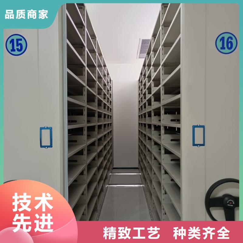 密集架档案柜实体厂家-放心选购