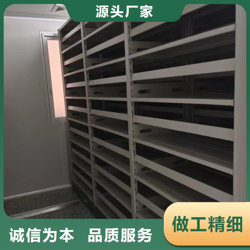 批发手摇橱式全封闭移动密集架_实力厂家