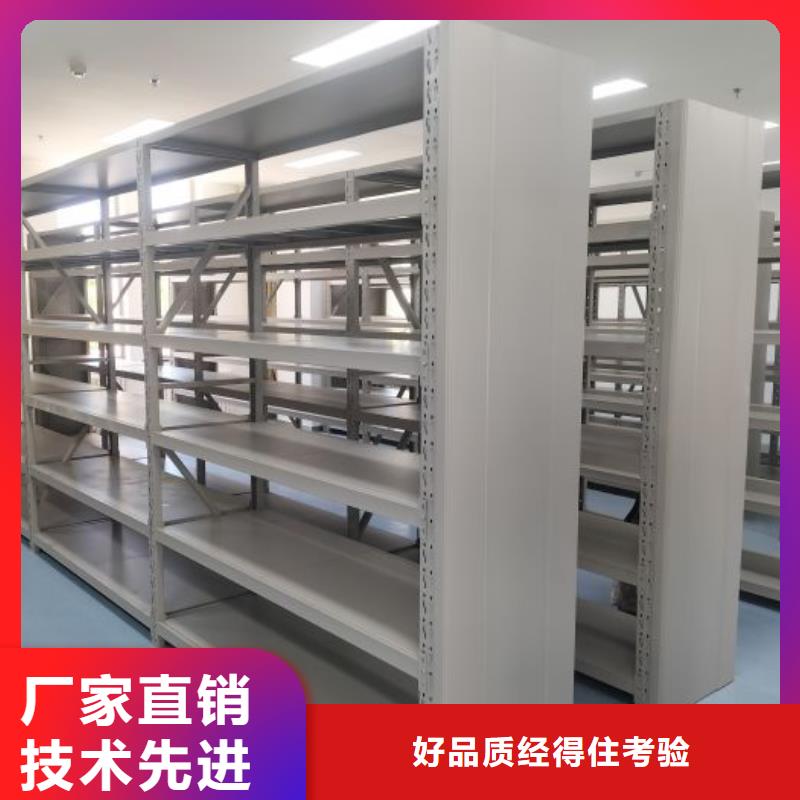 资料密集柜视频-资料密集柜(凯美)覆盖地域广西省柳州市柳北|柳江|梧州|桂林|玉林|河池|百色
