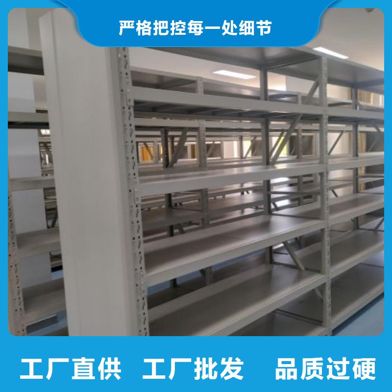 电动智能档案柜当天发货
