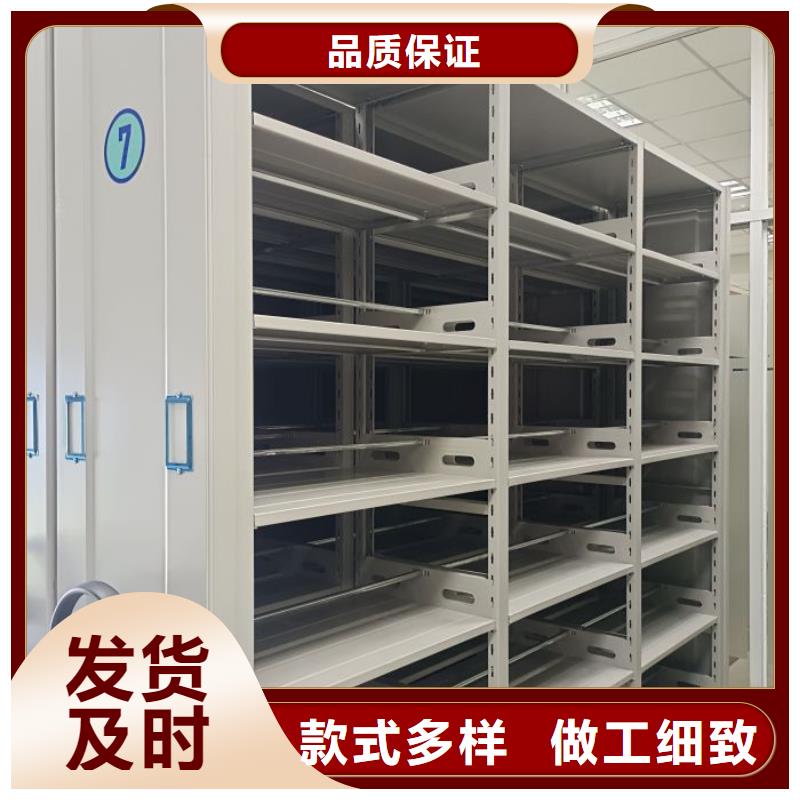厂家的创造改变格局【凯美】磁带密集柜