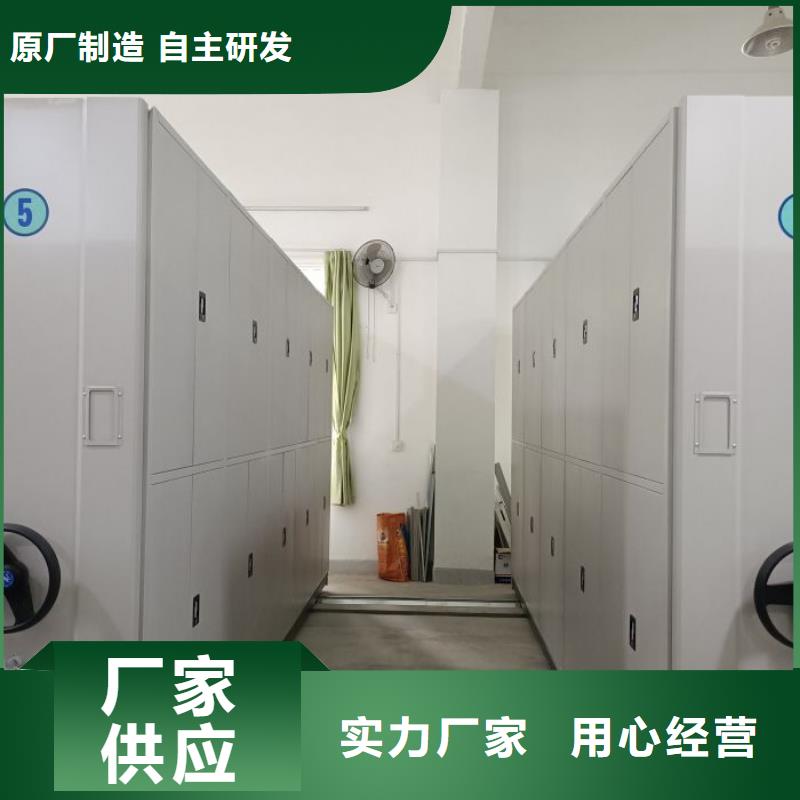 智能电表库密集架价低同行