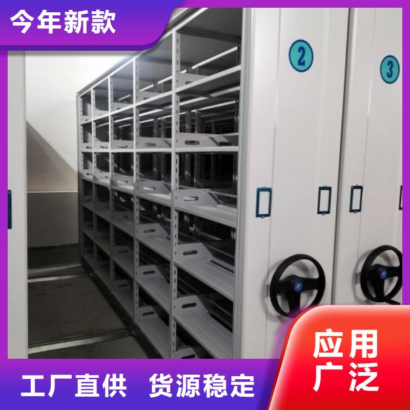 厂家针对国内行业逆境的对应策略【凯美】档案柜密集