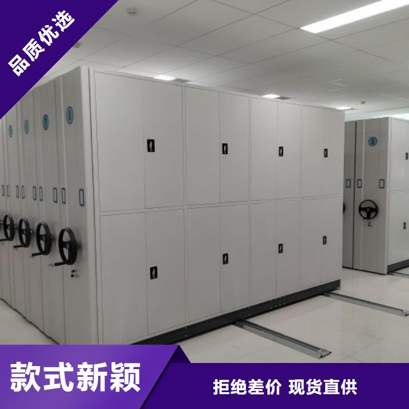 那有厂子【凯美】图纸密集架