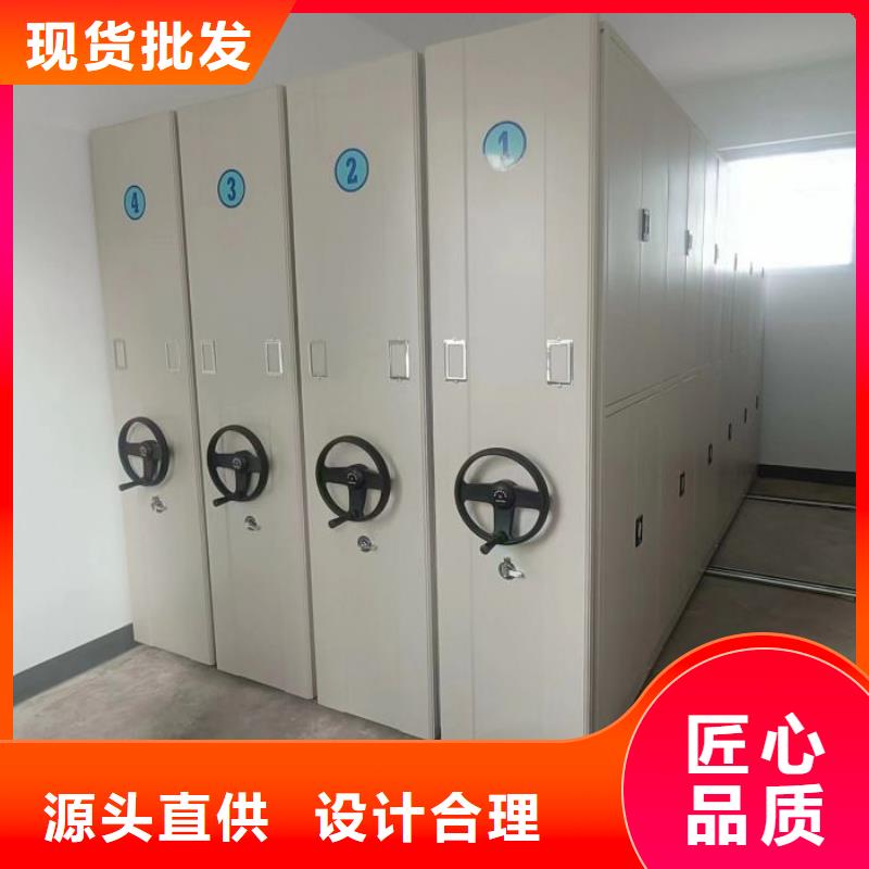 交易市场【凯美】橱式密集架