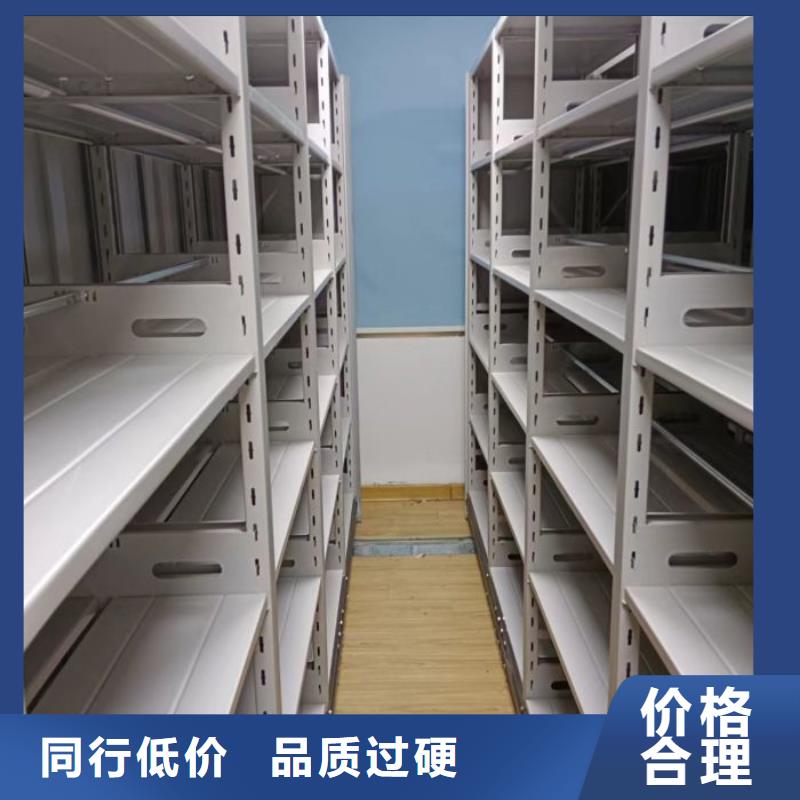 型号如何选择【凯美】档案室手摇密集架