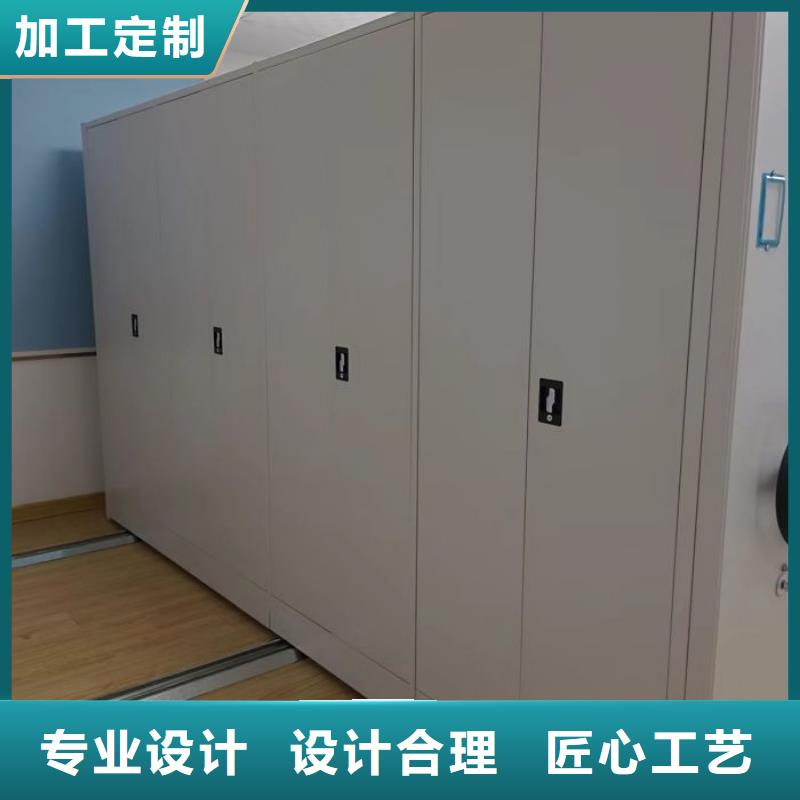厂家针对国内行业逆境的对应策略【凯美】档案柜密集