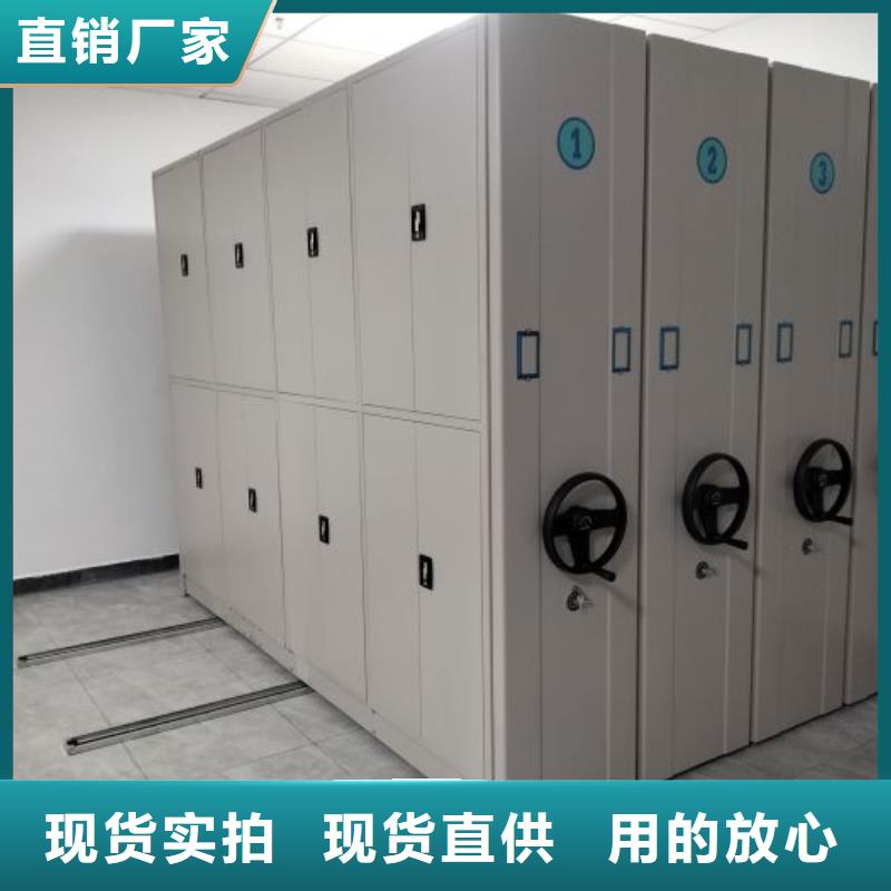 加盟费多少【凯美】书库智能密集书架