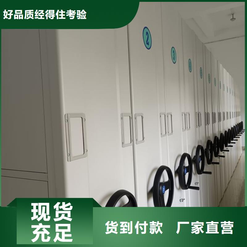 产品的优势所在【凯美】油画密集架